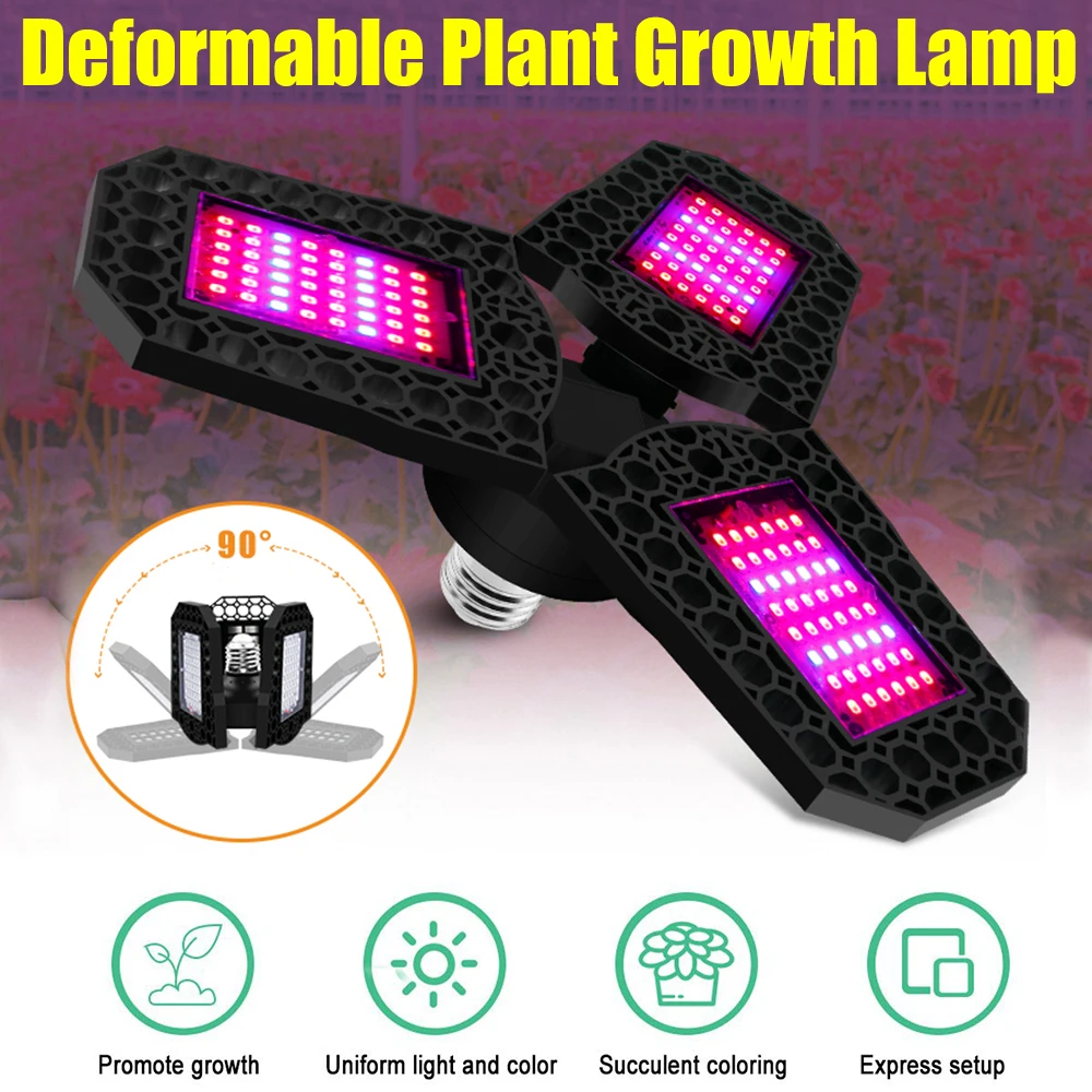 Деформируемые Светодиодная лампа для выращивания растений 360 круглые E27 E26