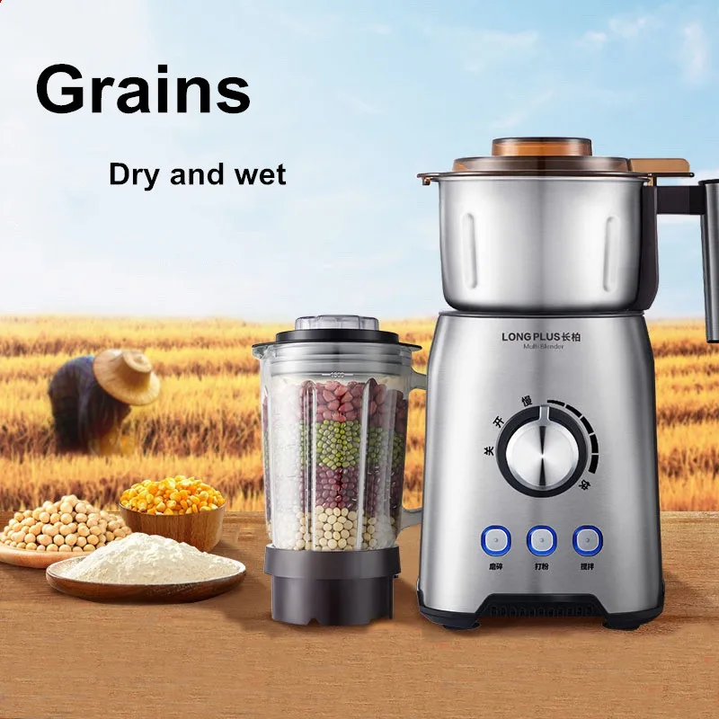 600g Swing Type Electric Grains Herbal Powder Miller Dry Food Grinder Machine high speed Intelligent Spices Cereals Crusher