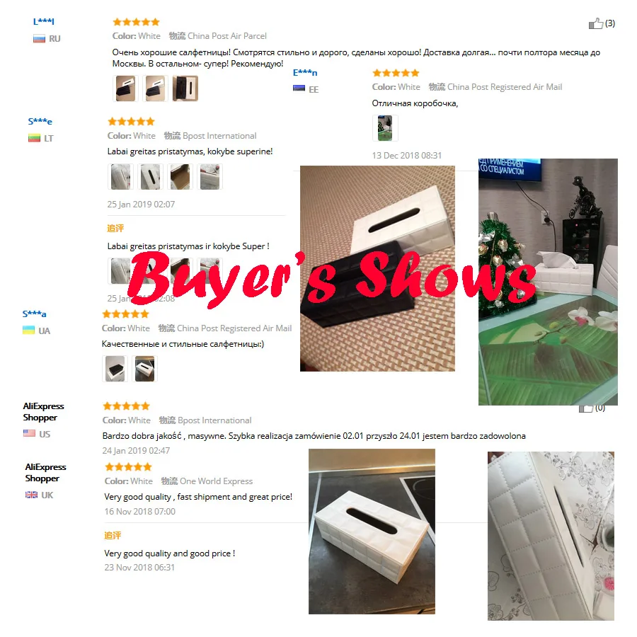 Behogar коробка для салфеток лица чехол из искусственной кожи прямоугольник