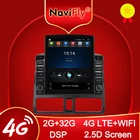 Tesla стиль для Honda CRV 2002-2005 DSP Авто Радио Android мультимедийный плеер GPS 2.5D 4G LTE WIFI Навигация стерео Carplay