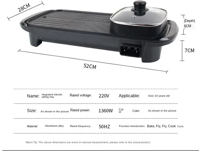 

Hot pot non-electric hot pot multi-purpose hot pot frying and baking machine baking plate