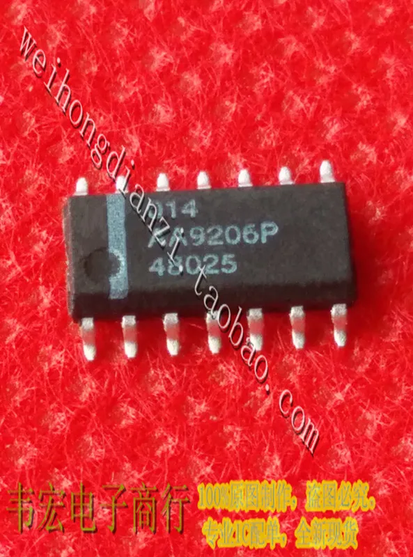 

Delivery.014 Бесплатная 48025 N48025 цепи IC патч SOP14