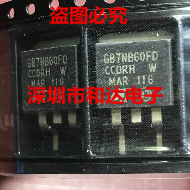 

STGB7NB60FD GB7NB60FD TO-263