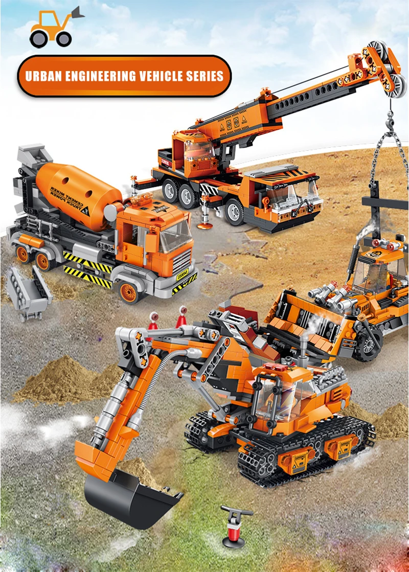 Строительная техника для города строительный блок рабочий экскаватор бульдозер