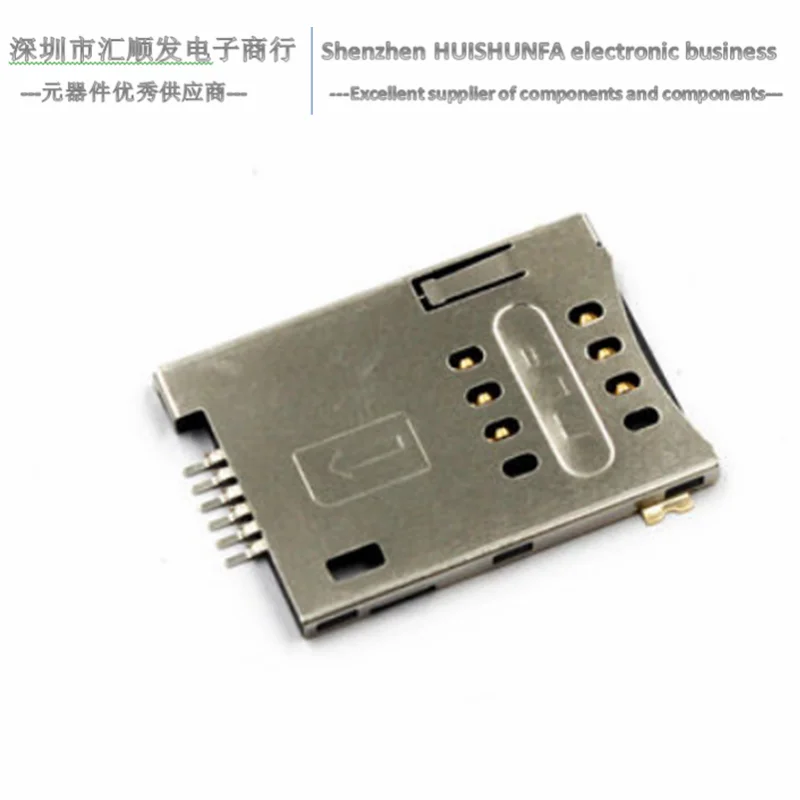 

MUP C719 SELF-RESILIENT SIM card holder, mobile phone memory card holder