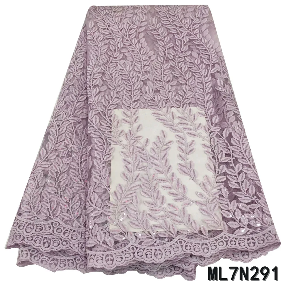 

BEAUTIFICAL lace net french lace fabrics 5 yards for party african embroidery lace material polyester ML7N291
