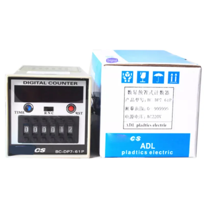 

Electric Digital Preset Counter BC-DP7-41P BC-DP7-61P Spot Photo, 1-Year Warranty