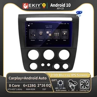 ekiy dsp 6g 128g android autoradio for hummer h3 1 2005 2010 car radio multimedia player gps navigation stereo bluetooth dvd