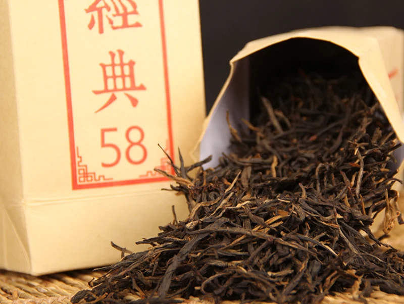 

Yunnan Black CN Tea Feng Qing "Classics 58" Dianhong Hand Made Box Tea 180g/box