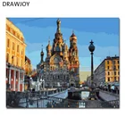 Картина для рисования по номерам на холсте, 40 х50 см