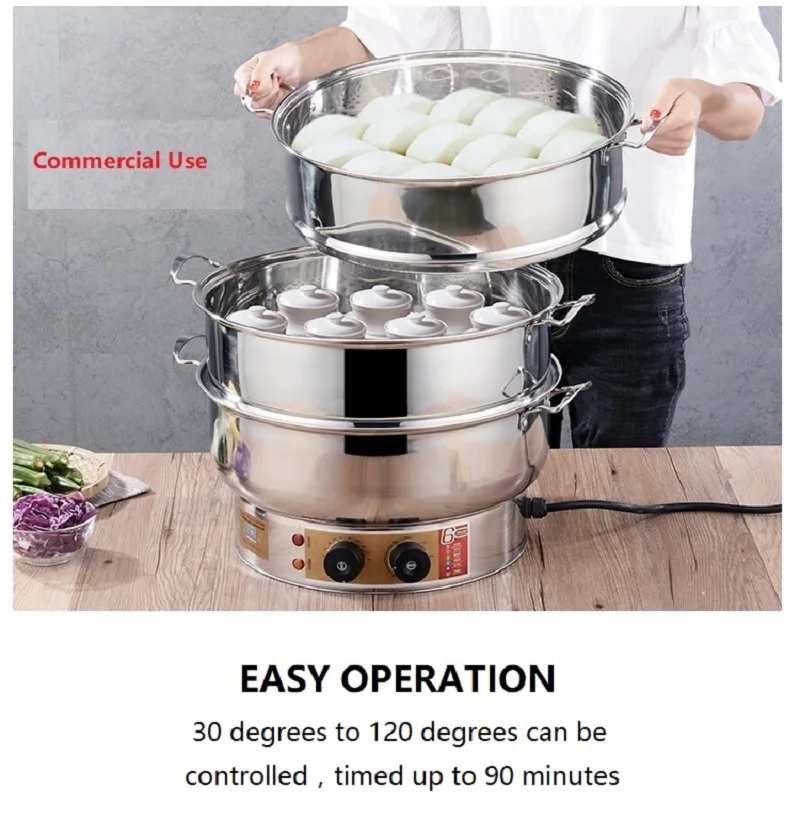 Коммерческий Электрический отпариватель из нержавеющей стали на пару чучела