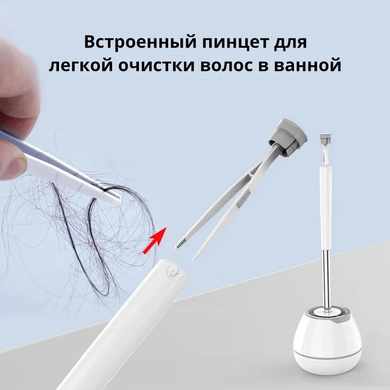 SOKOLTEC ершик для унитаза щетка аксессуары ваннной дома полезные вещи Съемный 1шт