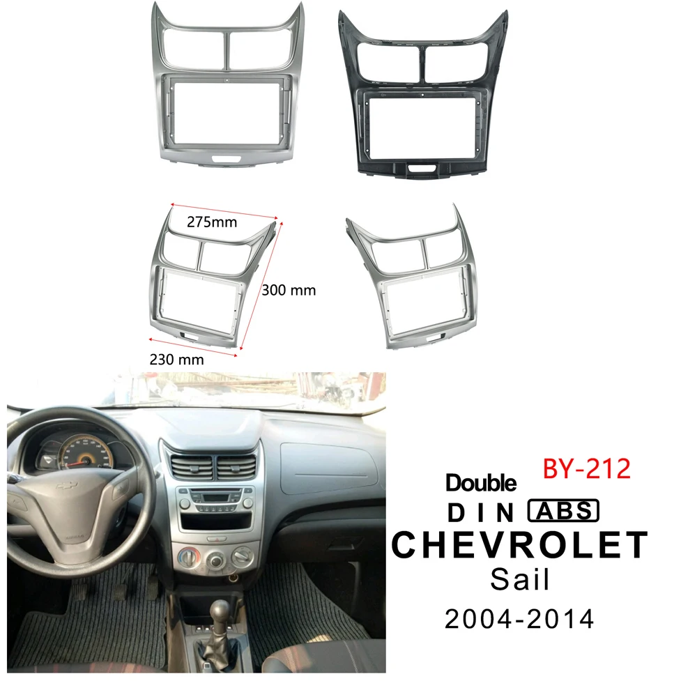9-дюймовая Автомобильная панель BYNCG для Chevrolet Sail 2004-2014 двойная Din рамка DVD