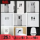 Классический домашний декор унитаза, наклейка на стену унитаза, съемная самоклеящаяся наклейка