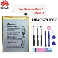 100 original hua wei battery hb496791ebc for huawei mate 1 mt1 t00 mt1 u06 mate 2 mt2 c00 mt2 l02 l05 phone batteries 4050mah