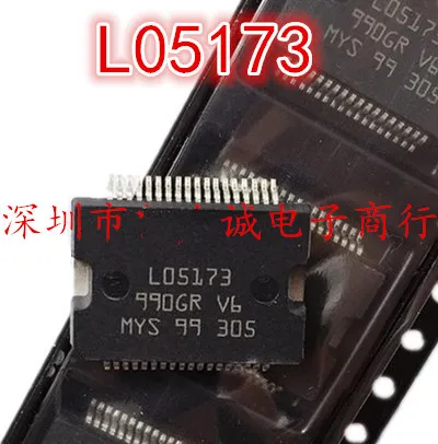 

1PCS L05173 HSSOP-36 M7 Little Turtle Car Computer Board Power Driver Chip