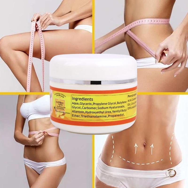 Крем для сжигания жира с имбирем Антицеллюлитный увлажняющий уход за телом крем