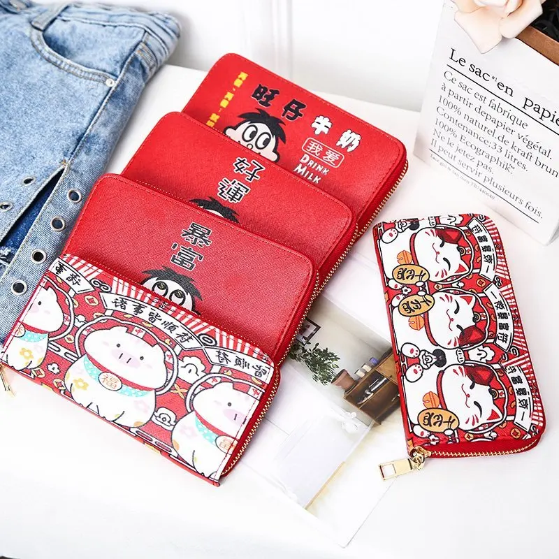 

8 Inch Lucky Cat Print Long Wallet, Pu Wallet,Coin Bag, Credential holder ,Leather Clutch,Money Clip