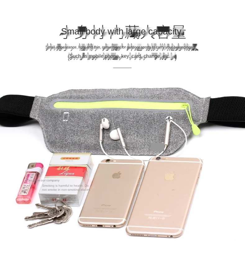 Sports Running Waist Bag Men's and Women's Marathon Fitness Travel Intimate Invisible Waterproof Bag Running Backpack