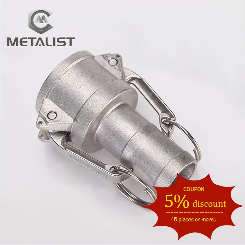 Штуцер для мусорного насоса metalism DN15.DN20.DN25.DN32 штуцер шланга SS304 Type C адаптер Женский