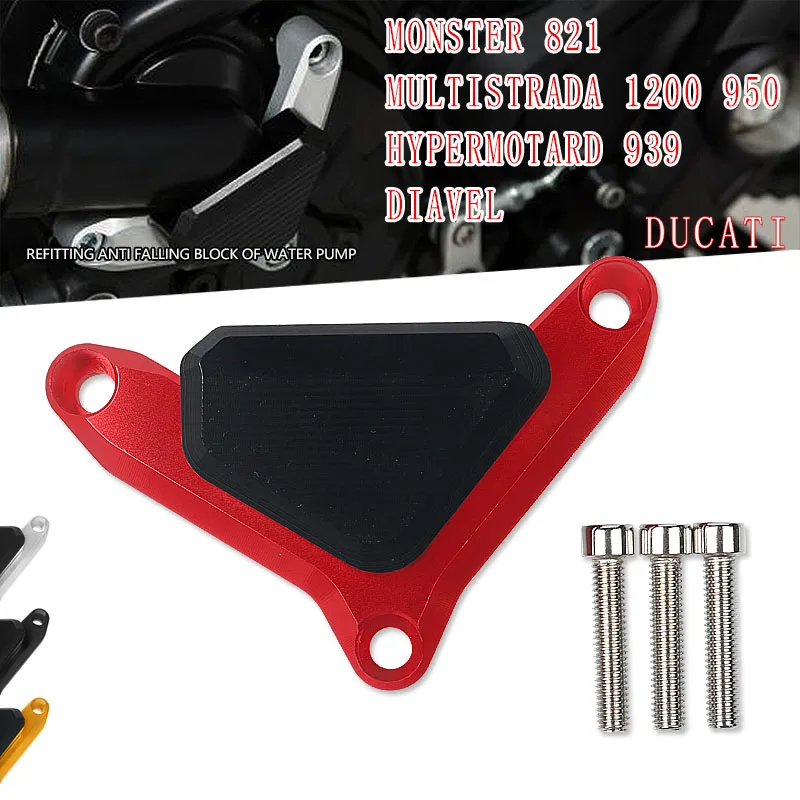 For DUCATI Monster 821 Multistrada 1200 950 DIAVEL Hypermotard 939 Motorcycle Water Pump Protector Guard Cover Crash Pad