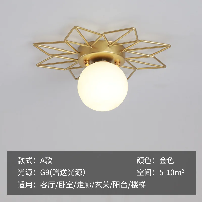 Современные светодиодные потолочные лампы креативные простые светильники для