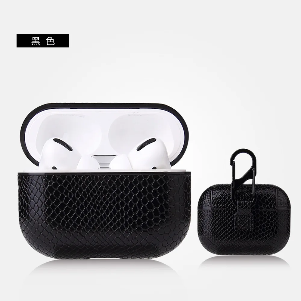 Для Airpods pro Bluetooth беспроводная гарнитура бизнес из искусственной кожи коробка для наушников AirPods 3 Зарядный чехол корпус чехол для гарнитуры чехол