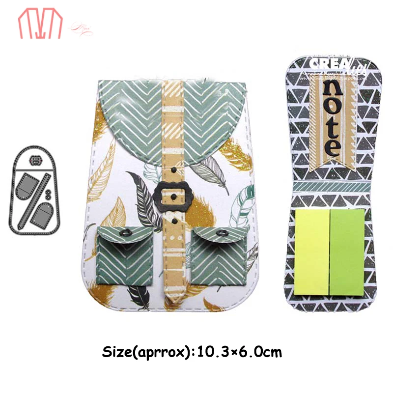 Школьная сумка Mai металлические трафареты для штампов сделай сам скрапбукинг