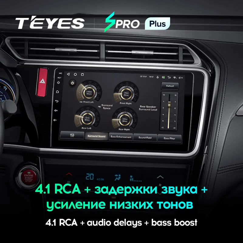 TEYES SPRO Plus For Honda City 2014 - 2017 Car Radio Multimedia Video Player Navigation GPS Android 10 No 2din 2 din DVD | Автомобили и