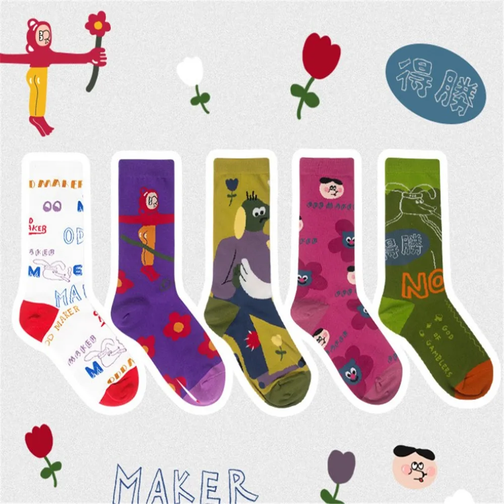 Модные мужские счастливые носки унисекс в стиле хип хоп осенние классные с