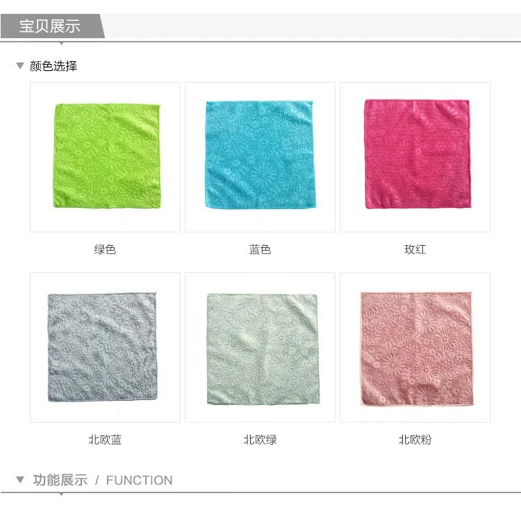 

Bamboo Cleaning Cloths Dishcloth Oil Cloth Towel Dish Towels Rag Cloth for Washing Dishs Kitchen Pad Wash for Kitchen Microfiber