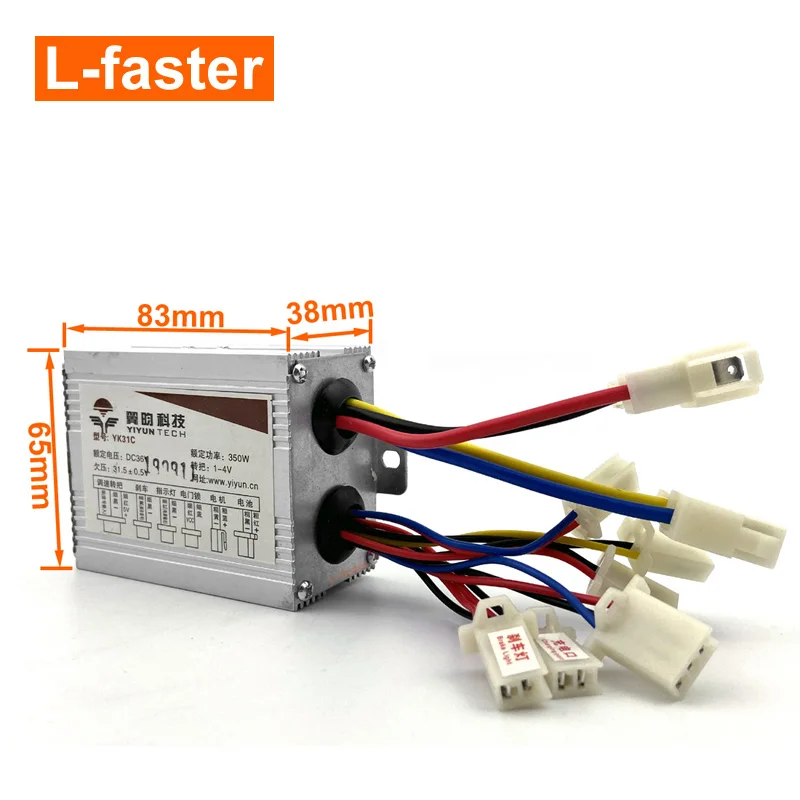 36V 350W Electric Drifting Tricycle Motor Replacement With Controller And 106DX Trigger Accelerator Has Voltage Indicator Lights | Спорт и
