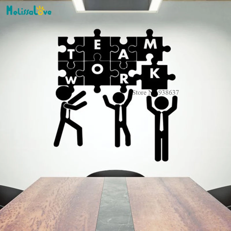 Головоломка Дизайн переводная картинка для команды стикер компании офиса