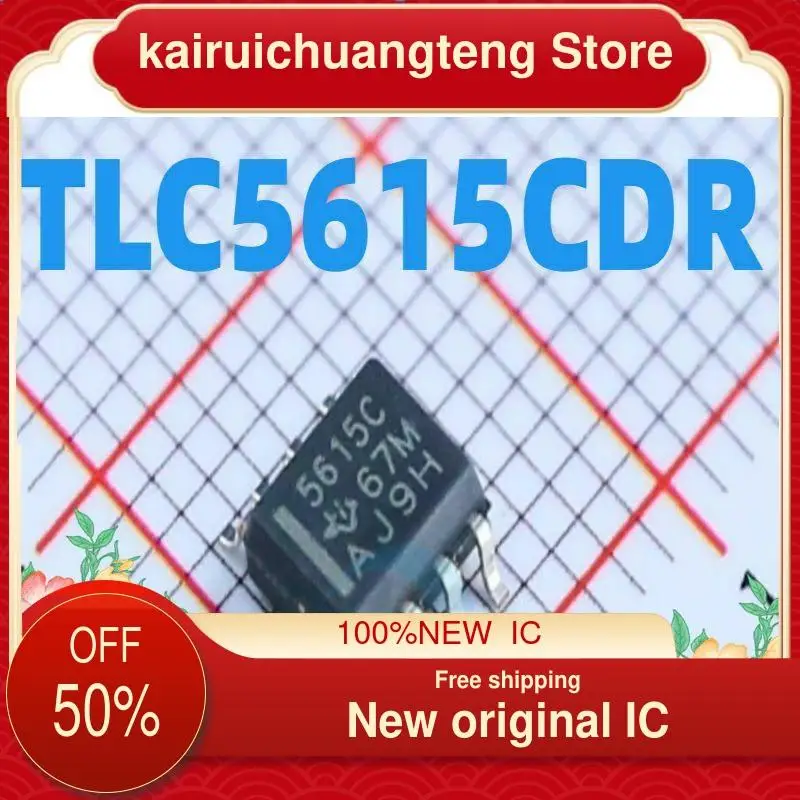 

（1PCS） TLC5615C 5615C TLC5615CDR 5615I TLC5615IDR New original IC