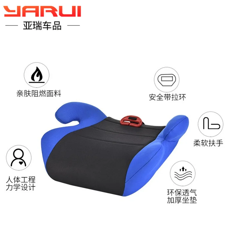 Детское автомобильное кресло подушка для лифта простой портативный автомобиль