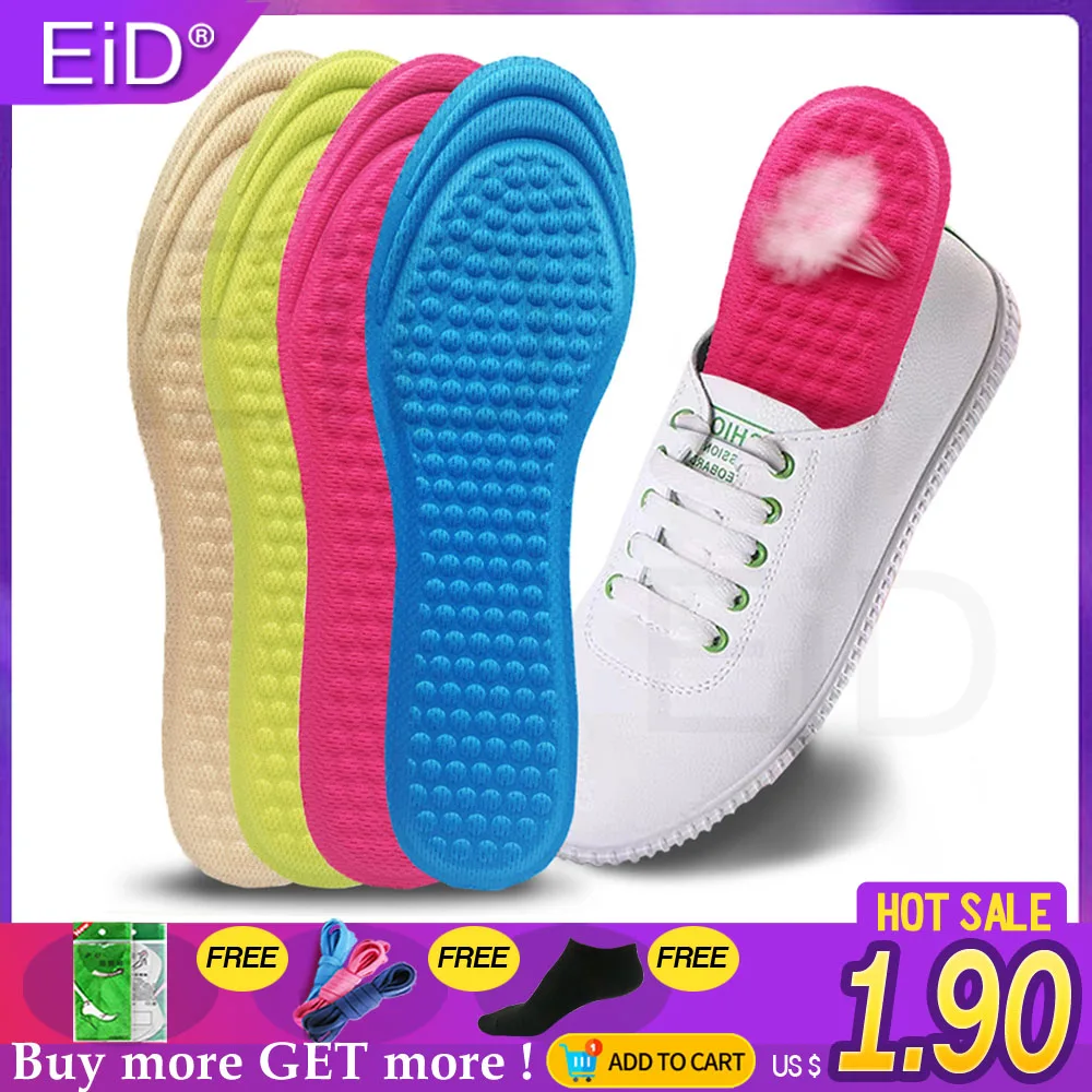 4D спортивные дезодорирующие стельки из пены с эффектом памяти мягкая подкладка