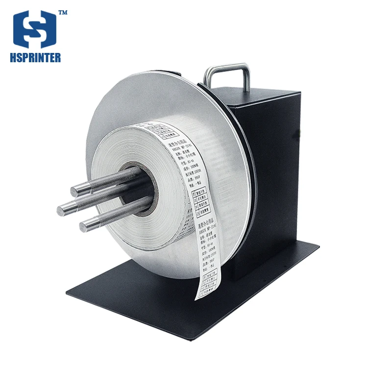 2020 перемотчик этикеток режим отката Автоматическая синхронизация источник