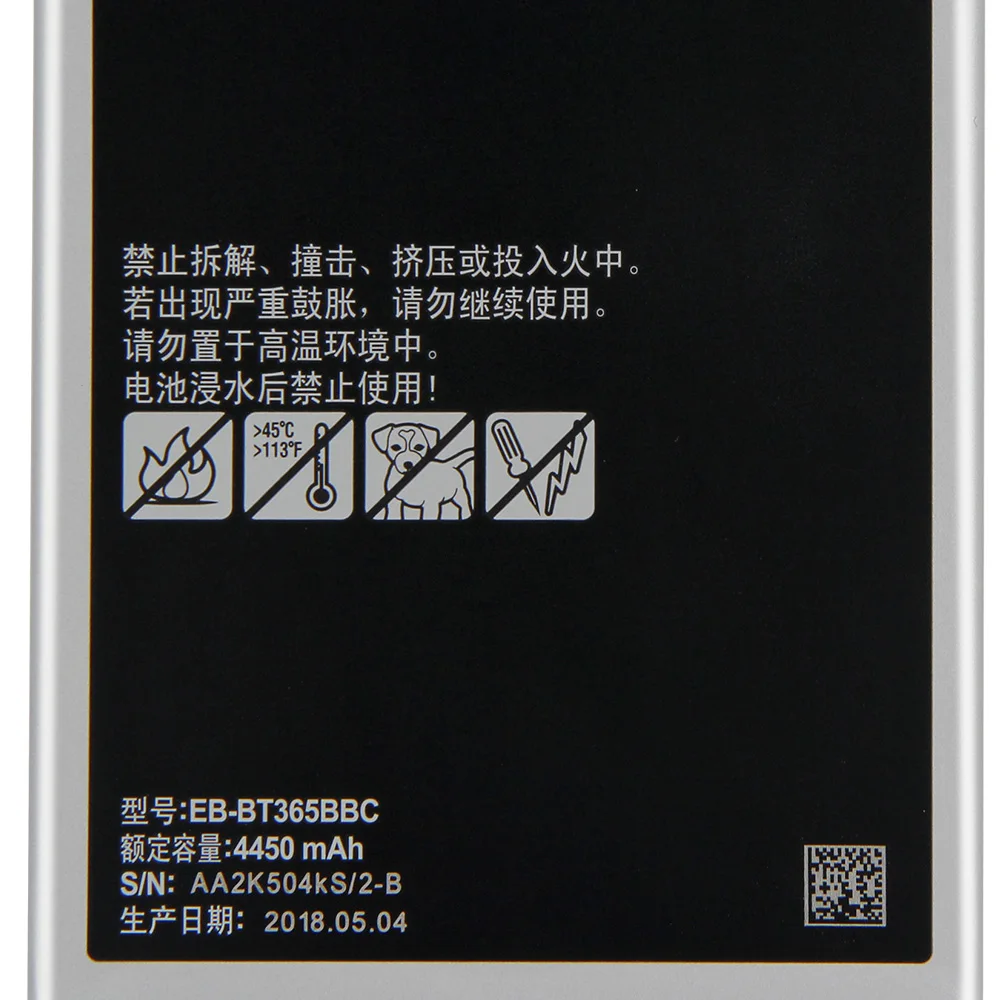 Оригинальная запасная аккумуляторная батарея Samsung для планшета Galaxy Tab Active T365 T360