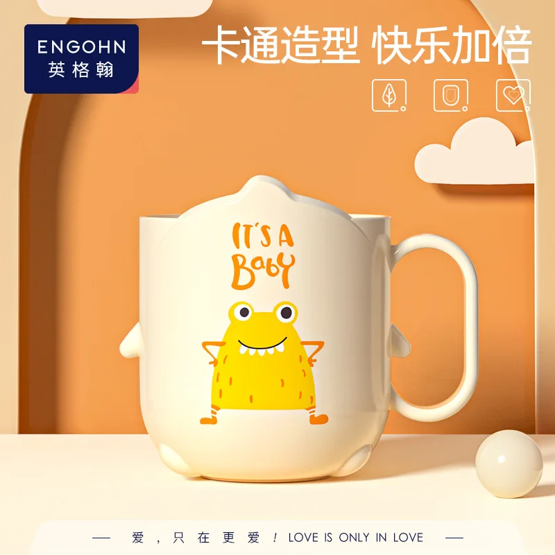 

Baby Toothbrush Cup Cute Cartoon Mouthwash Children's Toothbrushing Cup Anti-fall Cup Easy To Clean Household Bathroom Supplies