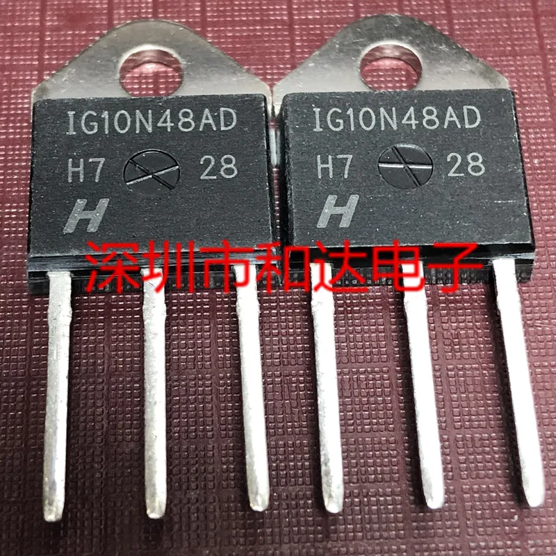 

5 шт./лот IG10N48AD TO-218