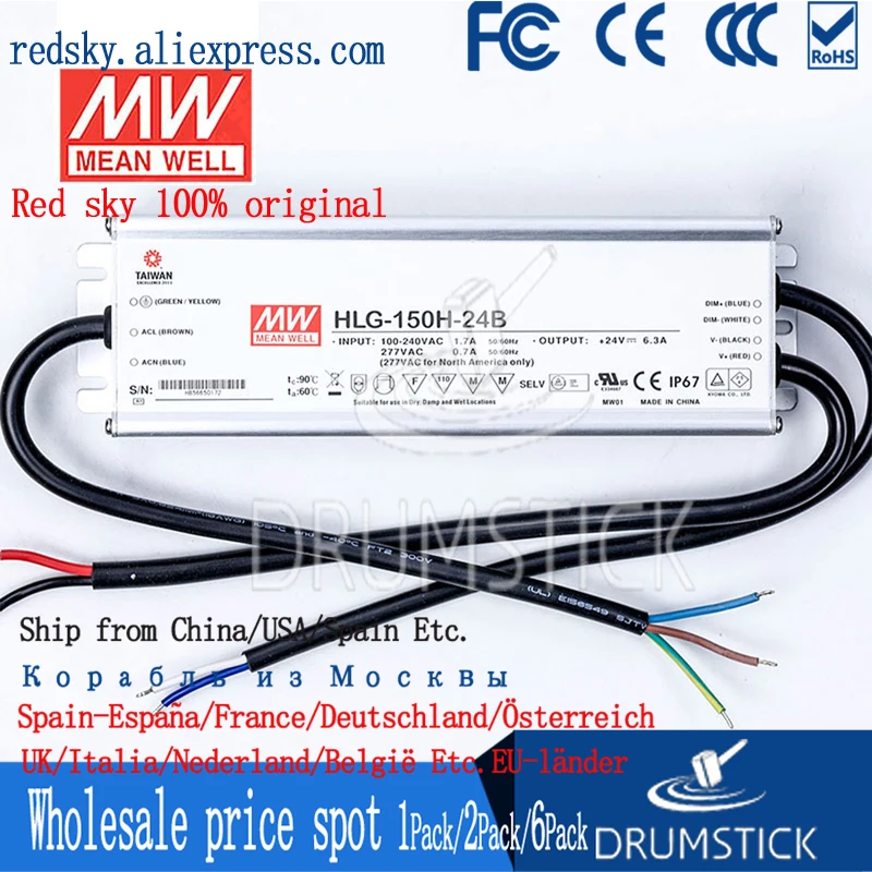 Фото Meanwell HLG-150H-54B 54 в 2.8A meanwell HLG-150H 151 2 Вт одиночный выход Индикатор драйвер питания Тип B Meanwell HLG-150H-54B 54 в 2.8A meanwell HLG-150H 151 2 Вт одиночный выход Индикатор драйвер питания Тип B