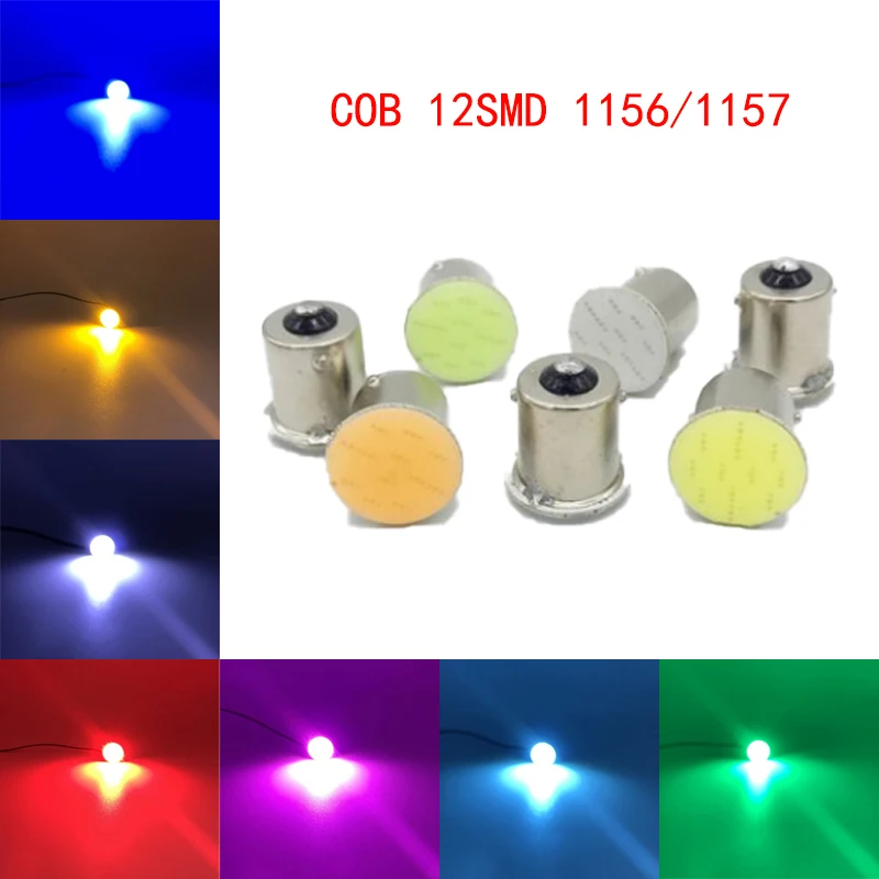 10x COB 12SMD P21W 1157 BAY15D 1156 BA15S автомобисветильник светодиодсветодиодный лампы сигнала супер яркие автомобильные поворотники задний фонарь стояночного хода 12 В