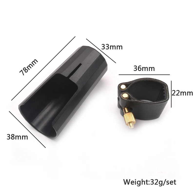 Профессиональный тенор сопрано альт саксофон мундштук крышка с металлической