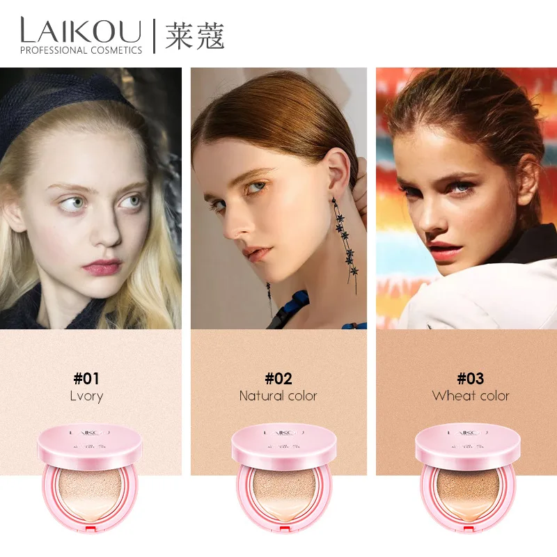 BB-крем с воздушной подушкой консилер для макияжа корейская косметика