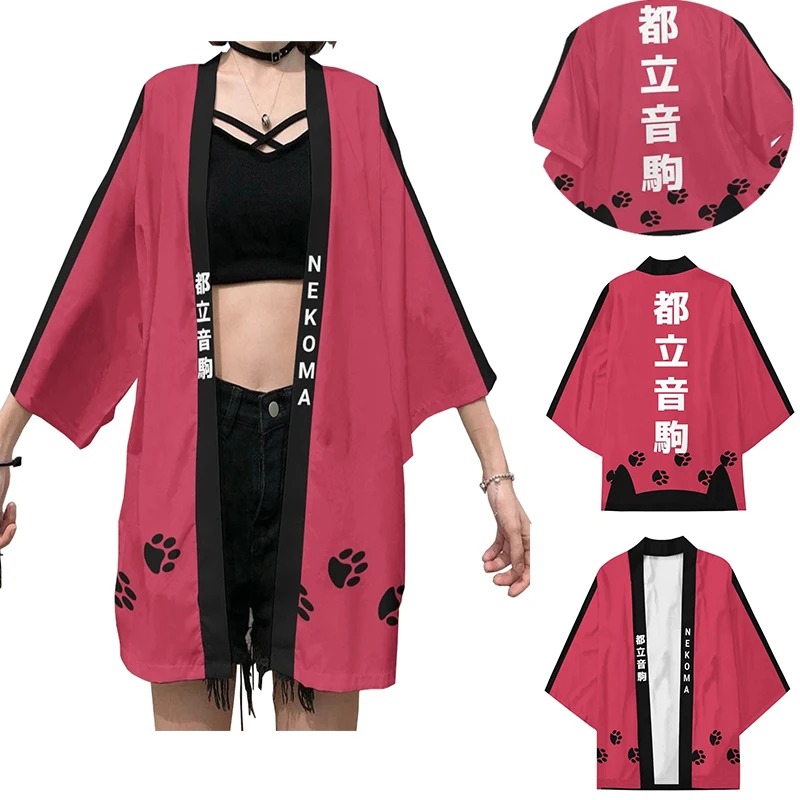 

Anime Haikyuu Cosplay Costume Nekoma High School Coats Volley Ball Team Tops Kenma Kozume Kuroo Tetsurou Haikyuu!! Kimono Women