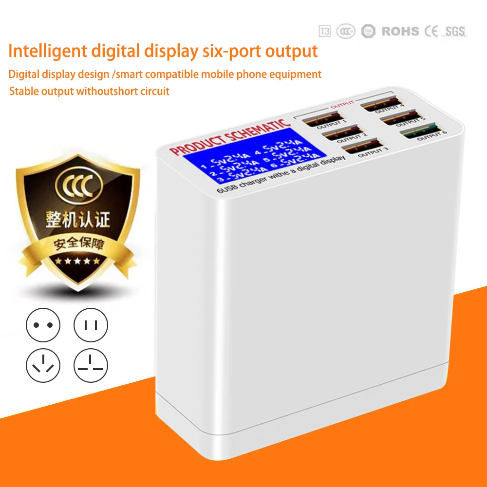 Многопортовая USB зарядная станция с ЖК-дисплеем ЕС США Великобритания штекер
