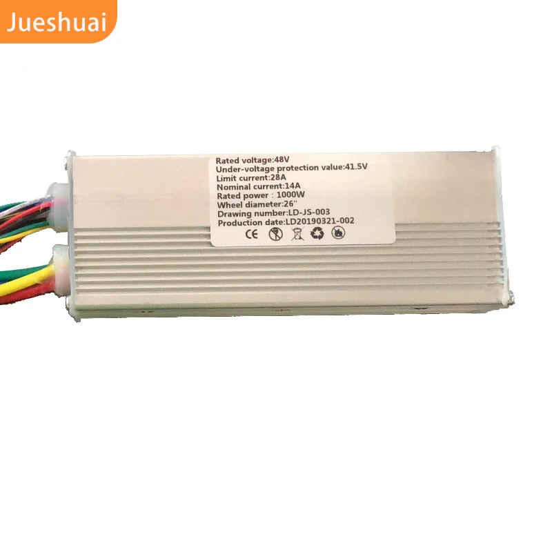 Контроллер для электровелосипеда мотор с ЖК светодиодный и бесщеточным