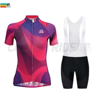 new women cycling jersey set summer short sleeve bike clothing breathable mtb ride shirt suit comfortable multicolor gradient