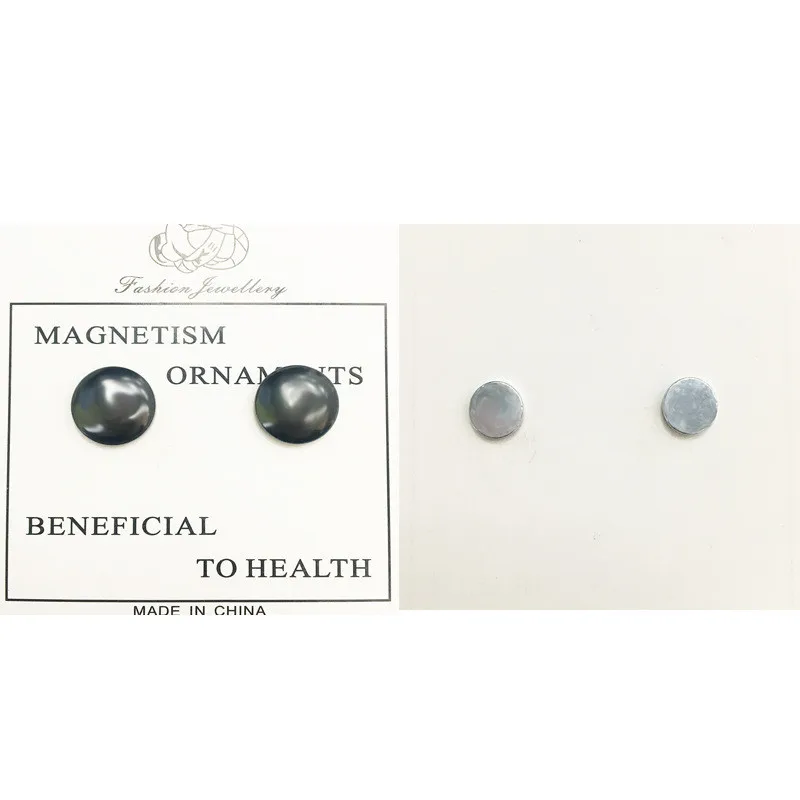 Серьги гвоздики для мужчин и женщин массажные точечные магнитные похудения