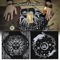 4949cm altar tarot tarot tablecloth high grade thick tarot divination cards table cloth for magicians daily board games
